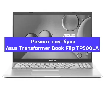 Замена hdd на ssd на ноутбуке Asus Transformer Book Flip TP500LA в Белгороде